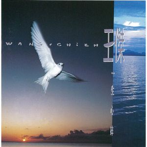 成人av在线网站
