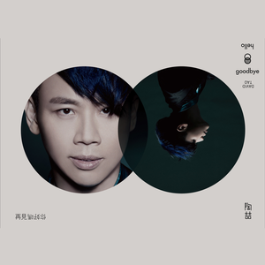 成人av在线网站
