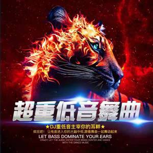 成人av在线网站
