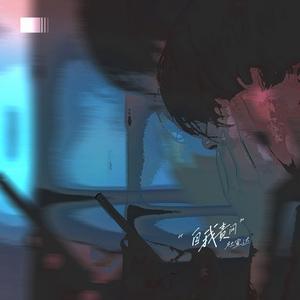 成人av在线网站
