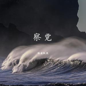 成人av在线网站
